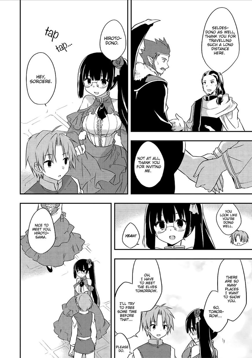 Kou 1 Desu ga Isekai de Joushu Hajimemashita Chapter 22 page 11 - Chapter 22