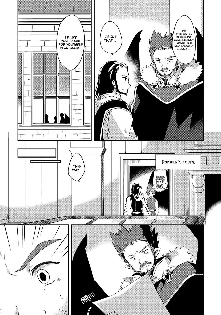 Kou 1 Desu ga Isekai de Joushu Hajimemashita Chapter 22 page 14 - Chapter 22