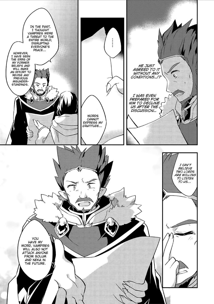 Kou 1 Desu ga Isekai de Joushu Hajimemashita Chapter 22 page 16 - Chapter 22