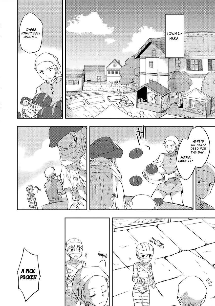 Kou 1 Desu ga Isekai de Joushu Hajimemashita Chapter 22 page 3 - Chapter 22