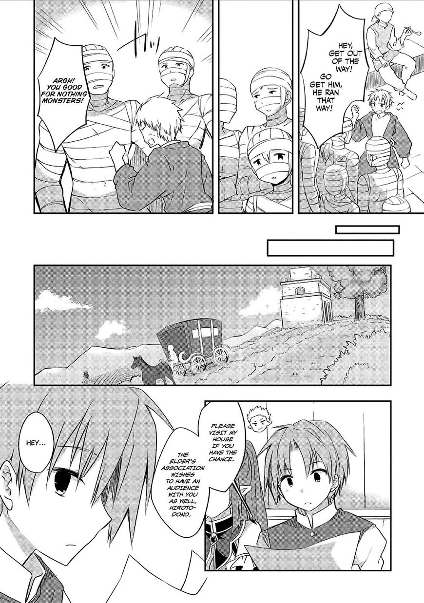 Kou 1 Desu ga Isekai de Joushu Hajimemashita Chapter 22 page 4 - Chapter 22