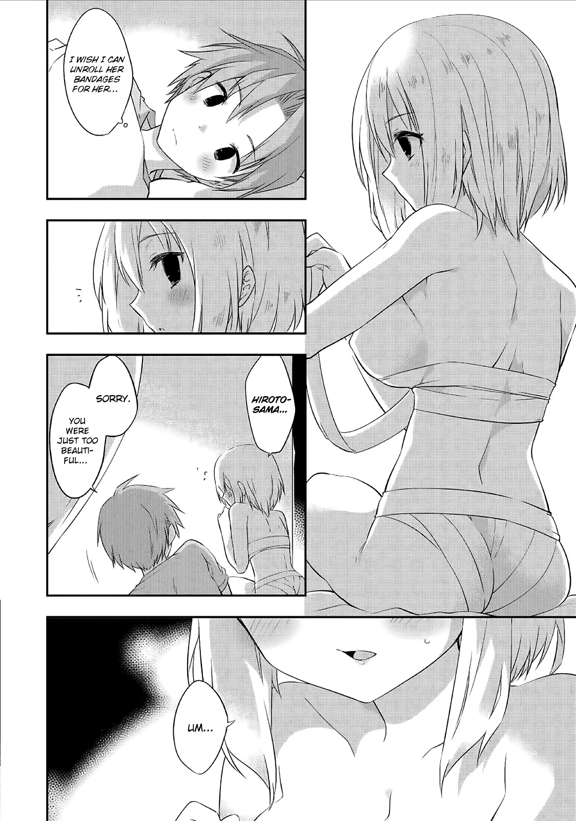 Kou 1 Desu ga Isekai de Joushu Hajimemashita Chapter 23 page 12 - Chapter 23: Banquet