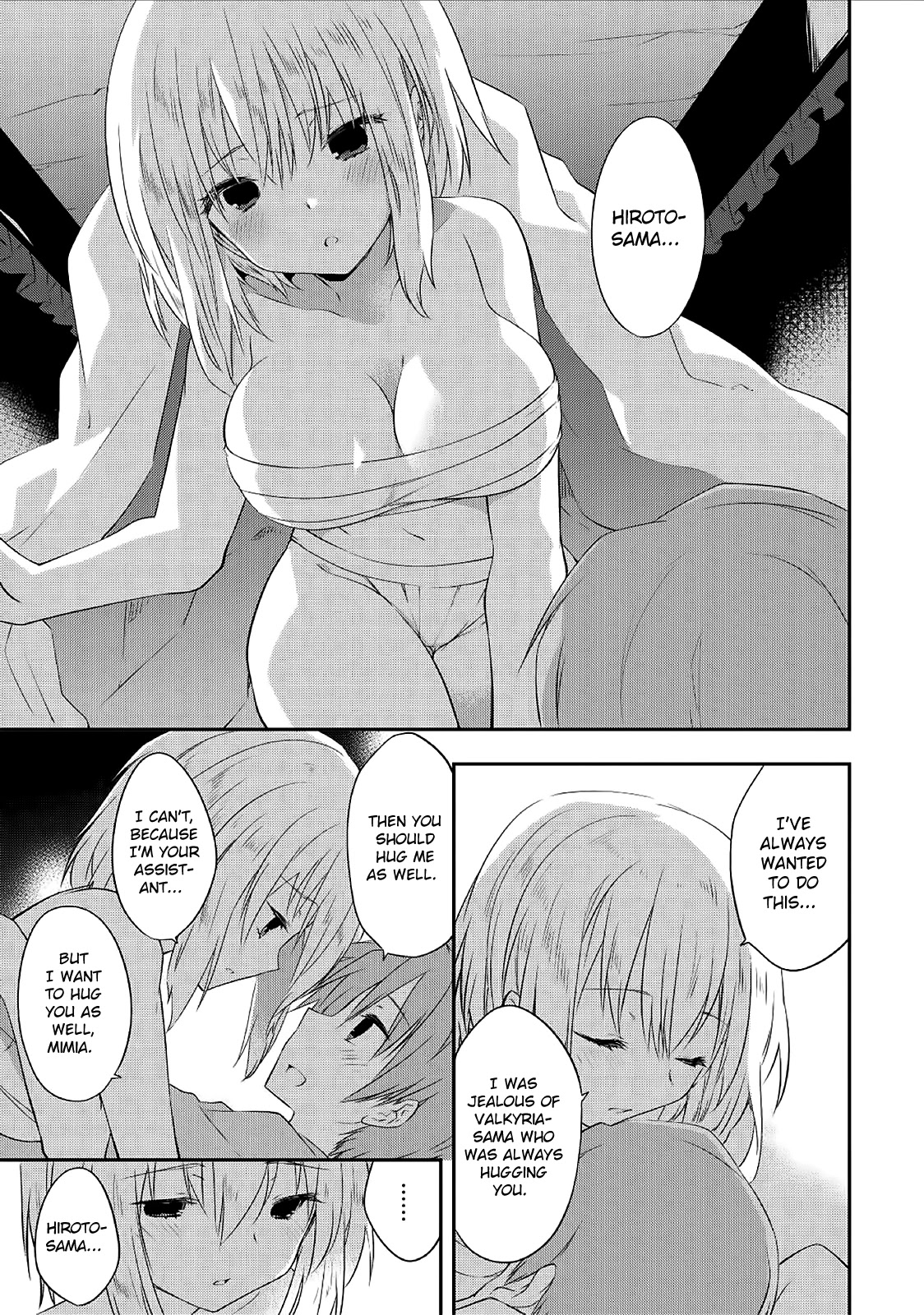 Kou 1 Desu ga Isekai de Joushu Hajimemashita Chapter 23 page 15 - Chapter 23: Banquet