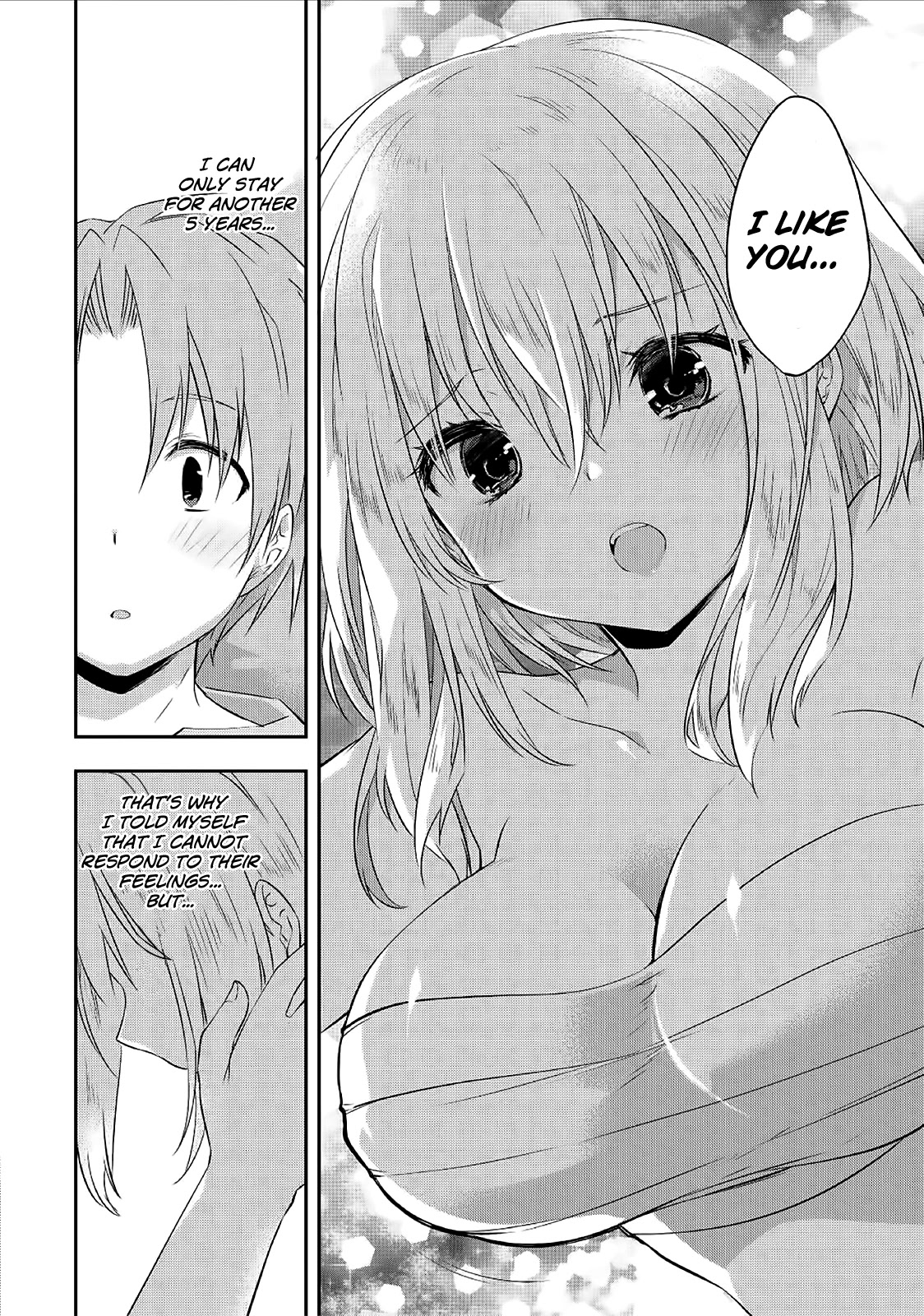 Kou 1 Desu ga Isekai de Joushu Hajimemashita Chapter 23 page 16 - Chapter 23: Banquet