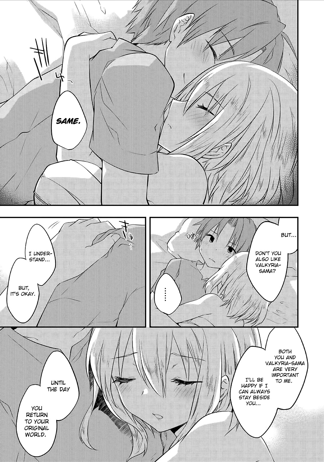 Kou 1 Desu ga Isekai de Joushu Hajimemashita Chapter 23 page 17 - Chapter 23: Banquet
