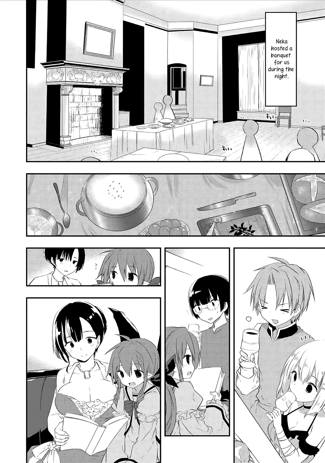 Kou 1 Desu ga Isekai de Joushu Hajimemashita Chapter 23 page 4 - Chapter 23: Banquet
