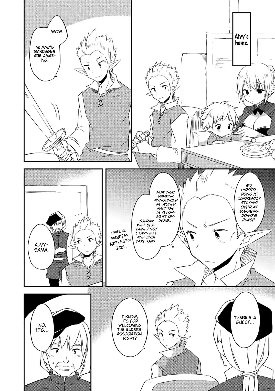 Kou 1 Desu ga Isekai de Joushu Hajimemashita Chapter 25 page 12 - Chapter 25
