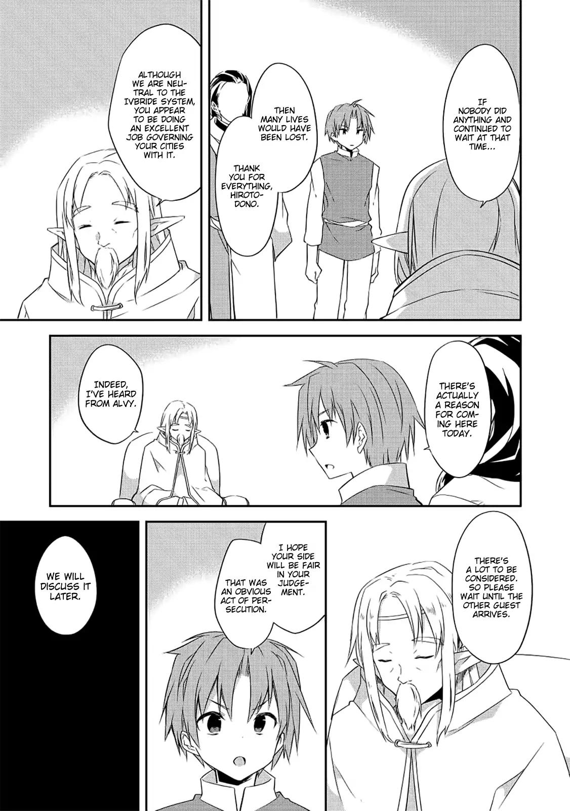 Kou 1 Desu ga Isekai de Joushu Hajimemashita Chapter 25 page 17 - Chapter 25