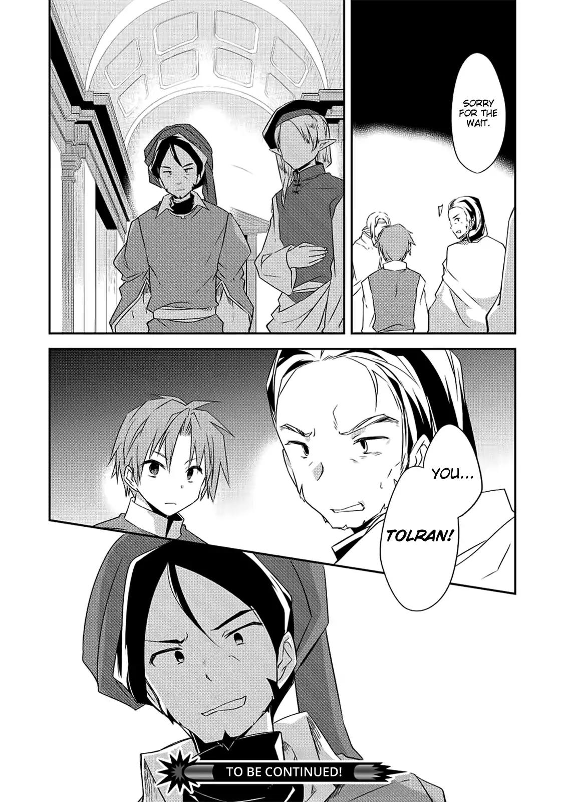 Kou 1 Desu ga Isekai de Joushu Hajimemashita Chapter 25 page 18 - Chapter 25