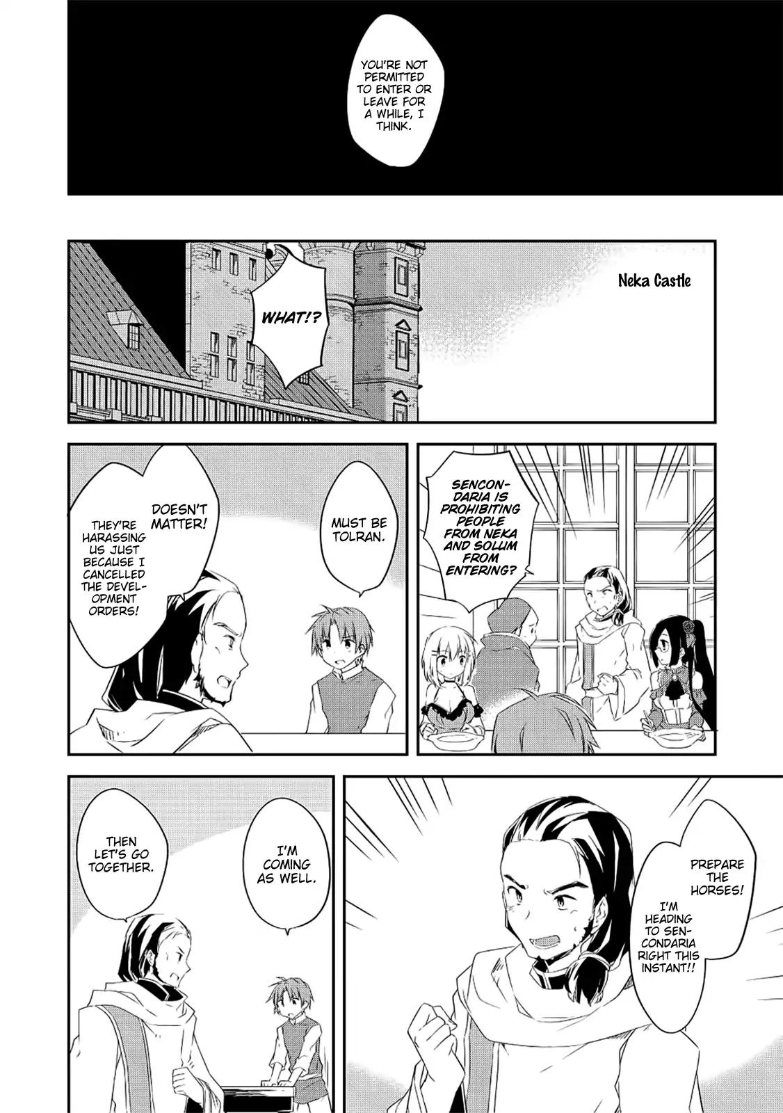 Kou 1 Desu ga Isekai de Joushu Hajimemashita Chapter 25 page 6 - Chapter 25