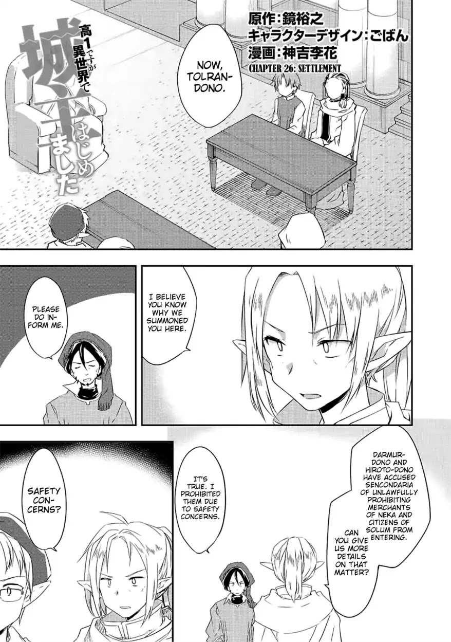 Kou 1 Desu ga Isekai de Joushu Hajimemashita Chapter 26 page 1 - Chapter 26: Settlement
