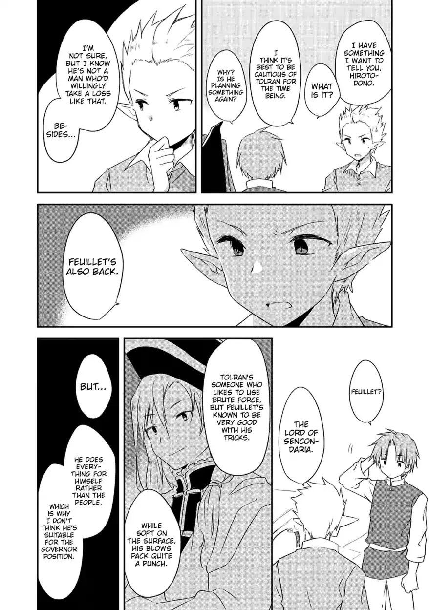Kou 1 Desu ga Isekai de Joushu Hajimemashita Chapter 27 page 14 - Chapter 27: Kidnap