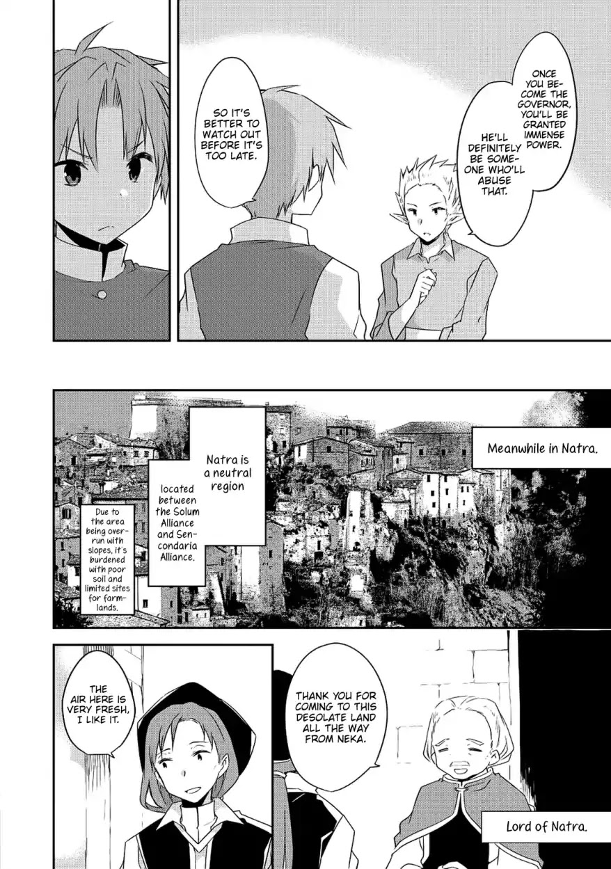 Kou 1 Desu ga Isekai de Joushu Hajimemashita Chapter 27 page 15 - Chapter 27: Kidnap