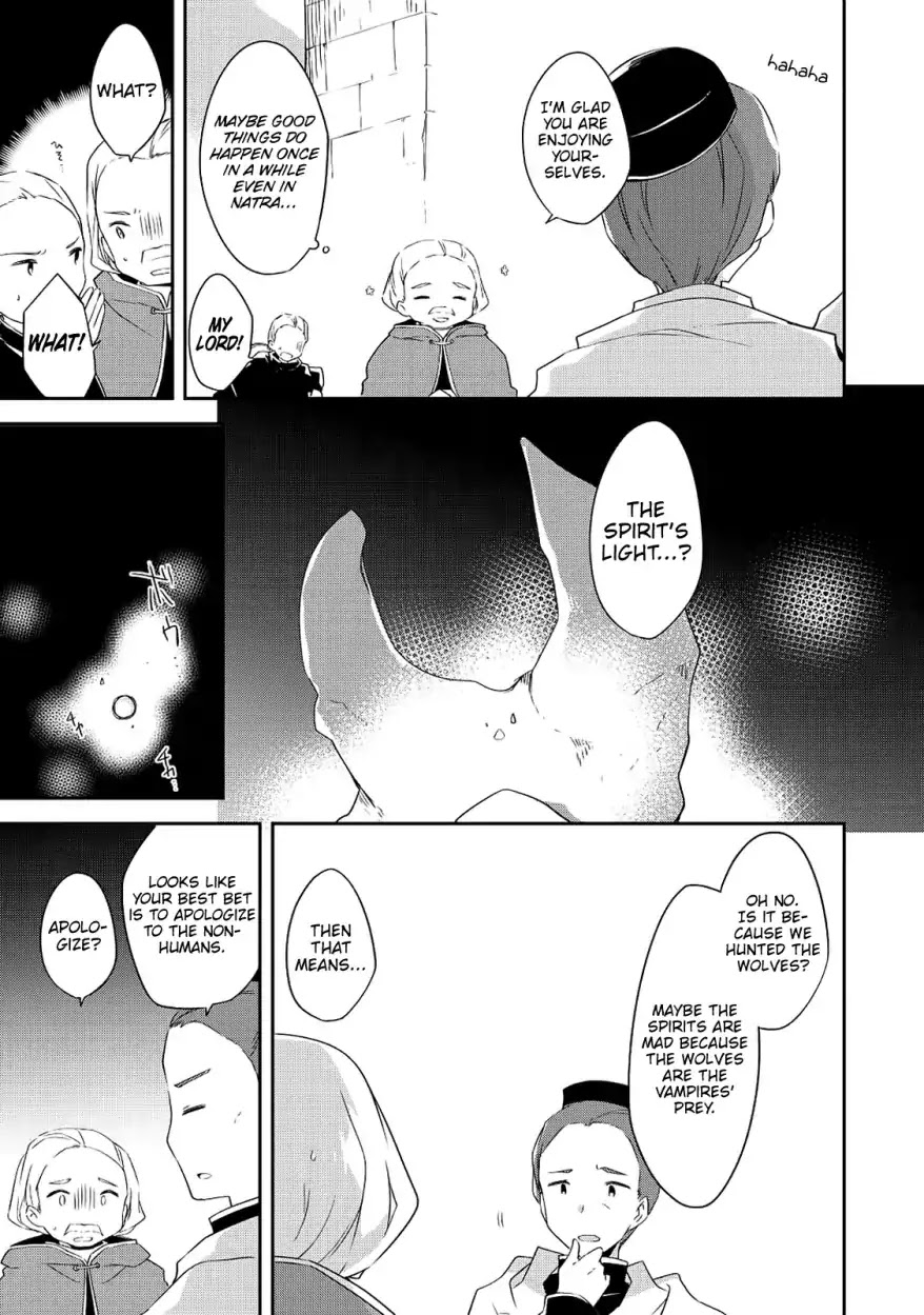 Kou 1 Desu ga Isekai de Joushu Hajimemashita Chapter 27 page 18 - Chapter 27: Kidnap