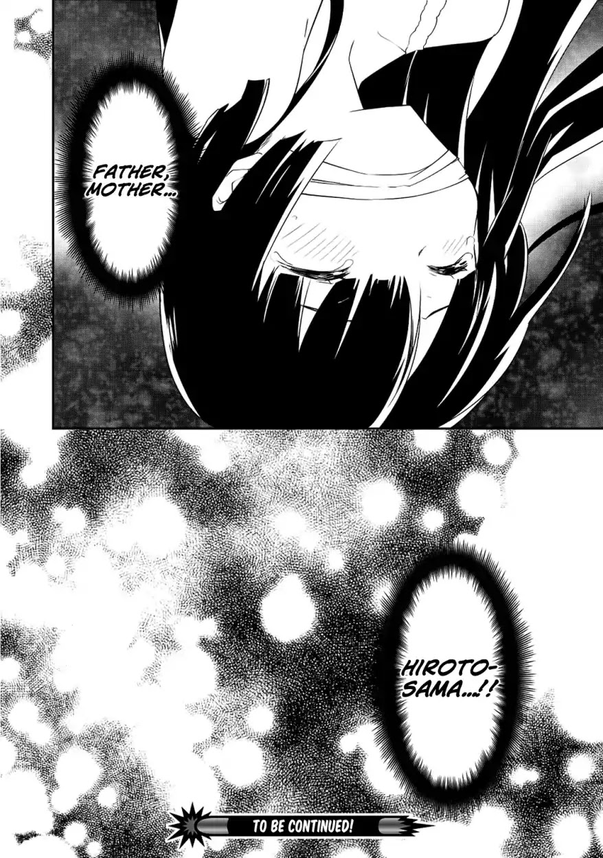 Kou 1 Desu ga Isekai de Joushu Hajimemashita Chapter 27 page 25 - Chapter 27: Kidnap
