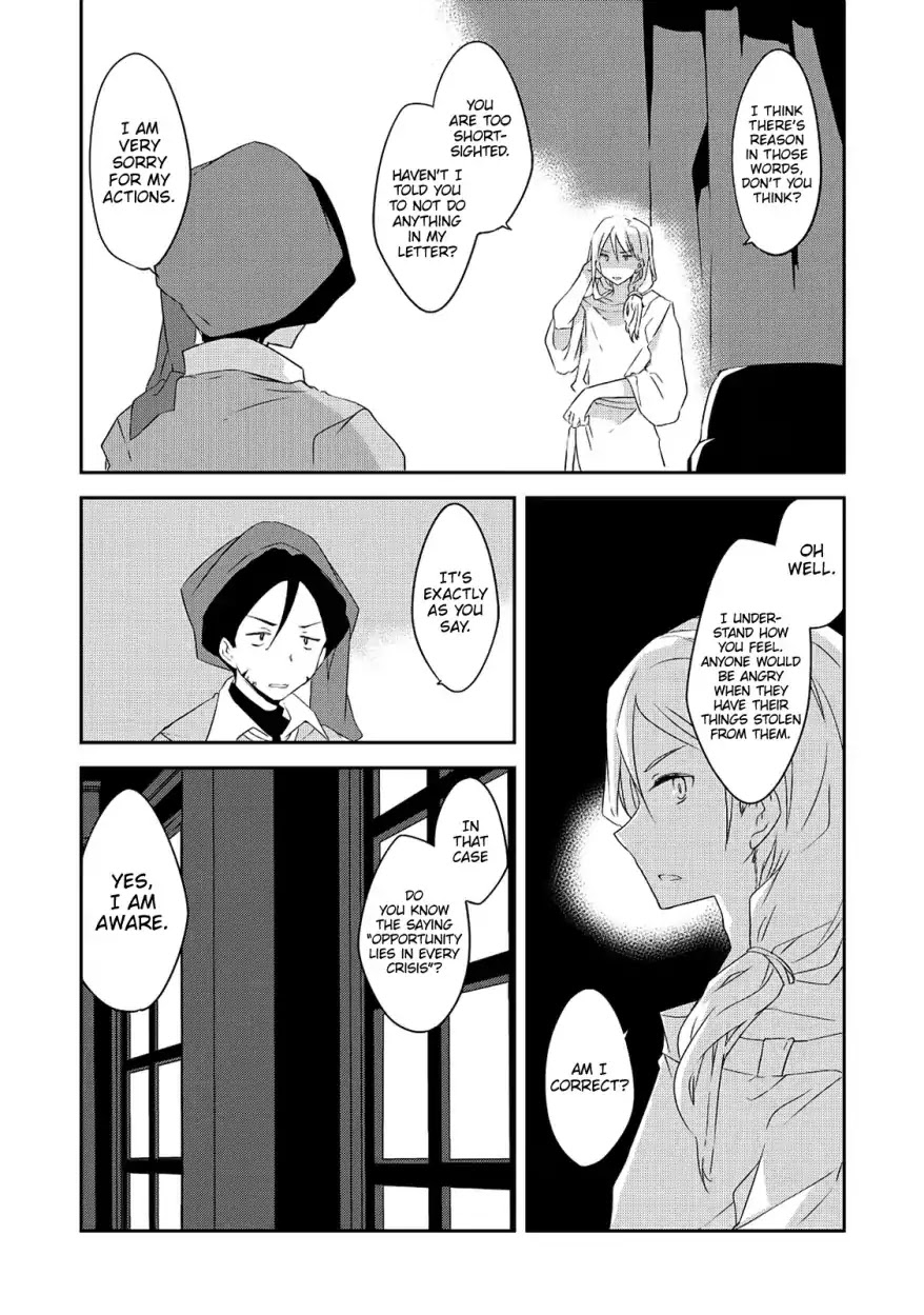 Kou 1 Desu ga Isekai de Joushu Hajimemashita Chapter 27 page 6 - Chapter 27: Kidnap