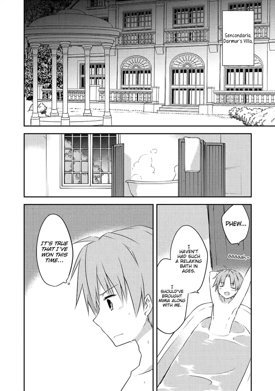 Kou 1 Desu ga Isekai de Joushu Hajimemashita Chapter 27 page 8 - Chapter 27: Kidnap