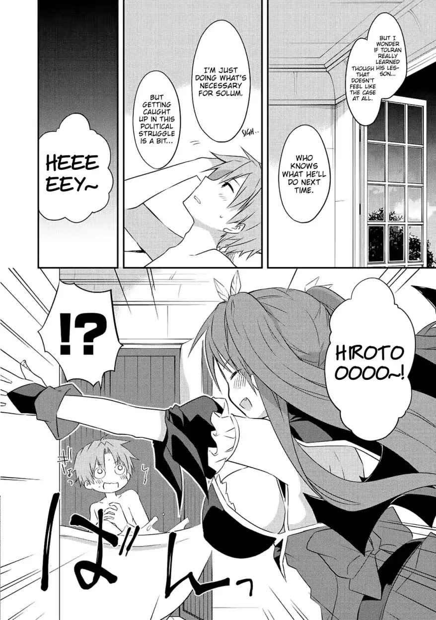 Kou 1 Desu ga Isekai de Joushu Hajimemashita Chapter 27 page 9 - Chapter 27: Kidnap