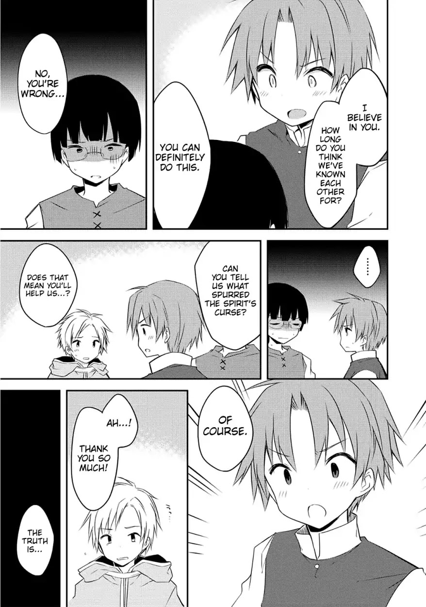 Kou 1 Desu ga Isekai de Joushu Hajimemashita Chapter 28 page 11 - Chapter 28: Another Dilfrant