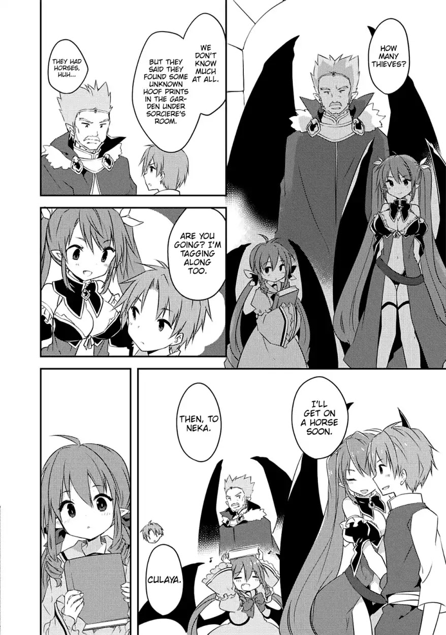 Kou 1 Desu ga Isekai de Joushu Hajimemashita Chapter 28 page 13 - Chapter 28: Another Dilfrant