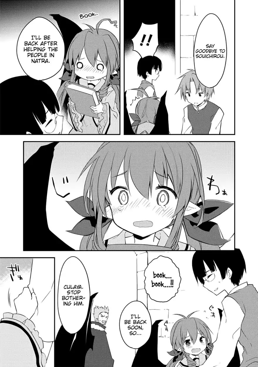 Kou 1 Desu ga Isekai de Joushu Hajimemashita Chapter 28 page 14 - Chapter 28: Another Dilfrant