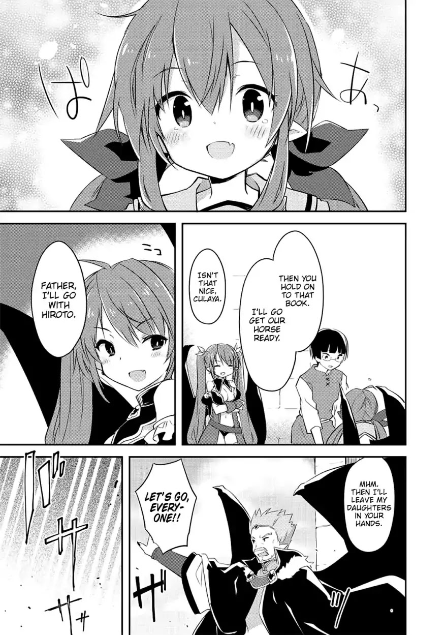 Kou 1 Desu ga Isekai de Joushu Hajimemashita Chapter 28 page 16 - Chapter 28: Another Dilfrant