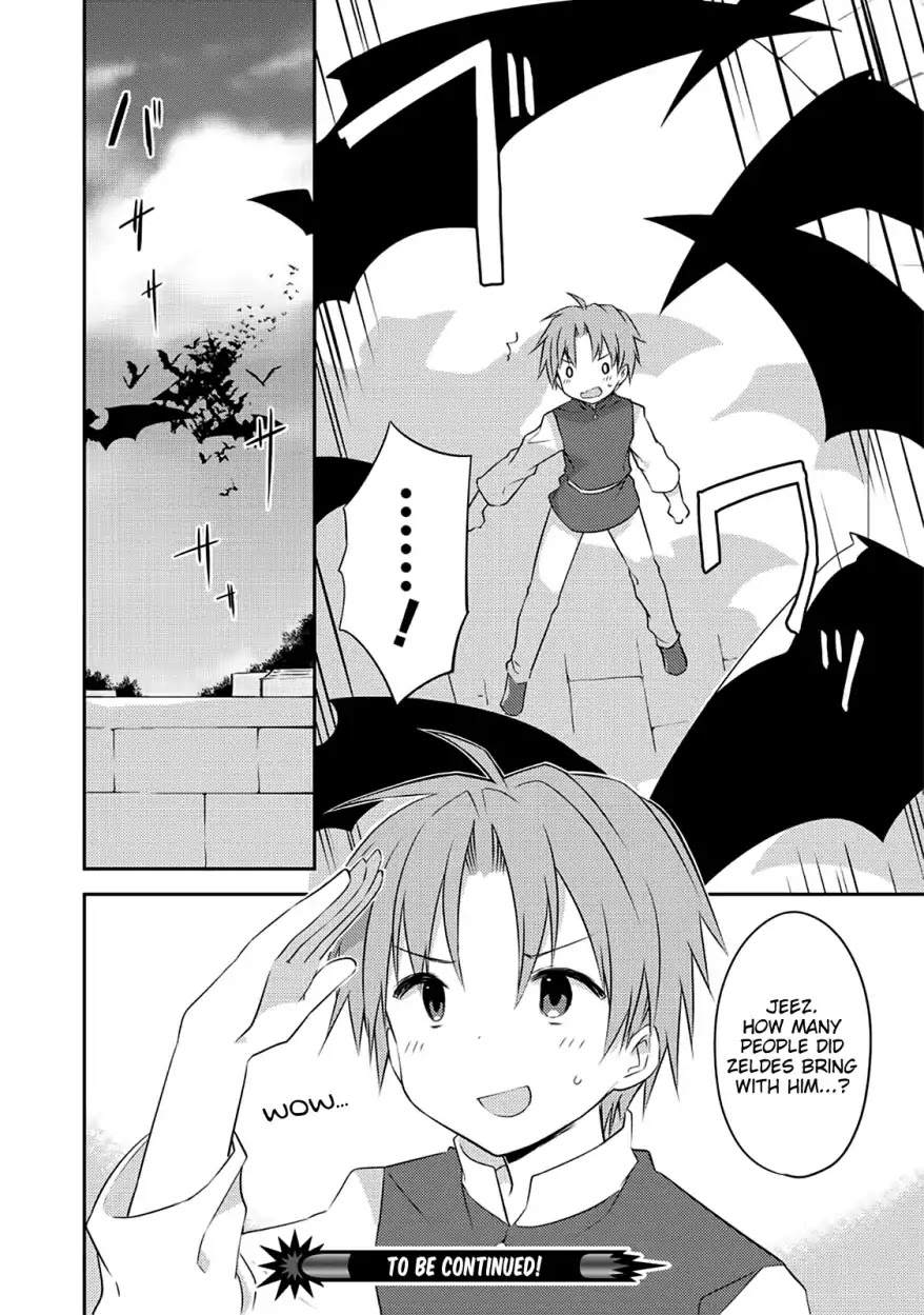 Kou 1 Desu ga Isekai de Joushu Hajimemashita Chapter 28 page 17 - Chapter 28: Another Dilfrant