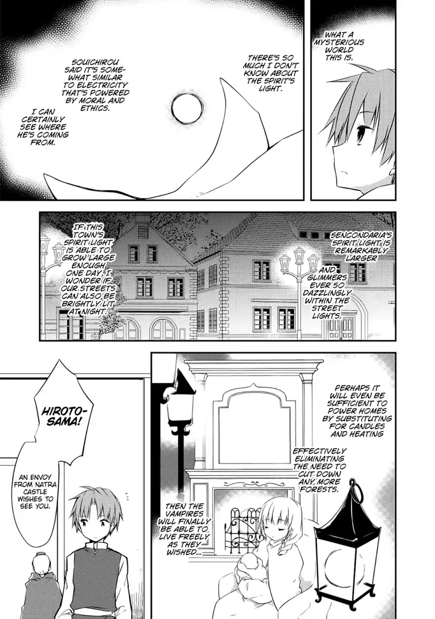Kou 1 Desu ga Isekai de Joushu Hajimemashita Chapter 28 page 4 - Chapter 28: Another Dilfrant
