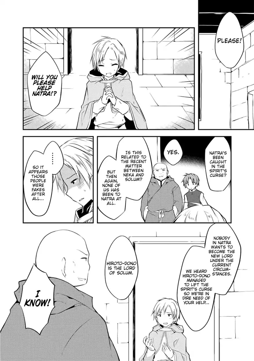 Kou 1 Desu ga Isekai de Joushu Hajimemashita Chapter 28 page 5 - Chapter 28: Another Dilfrant