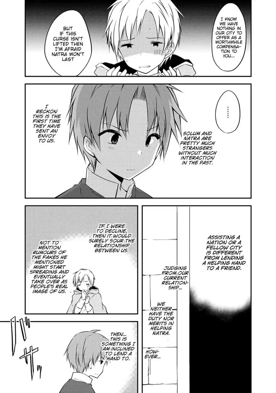 Kou 1 Desu ga Isekai de Joushu Hajimemashita Chapter 28 page 6 - Chapter 28: Another Dilfrant