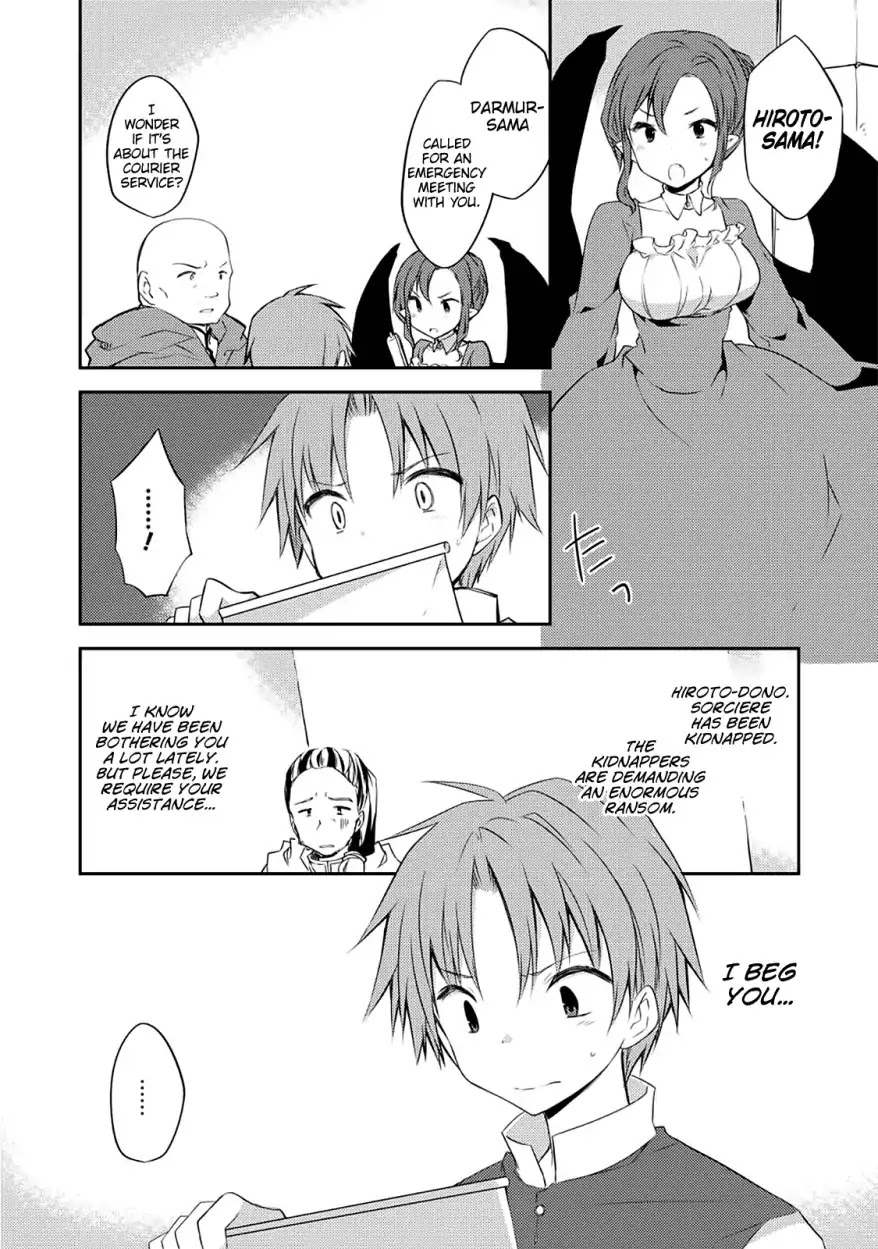Kou 1 Desu ga Isekai de Joushu Hajimemashita Chapter 28 page 7 - Chapter 28: Another Dilfrant
