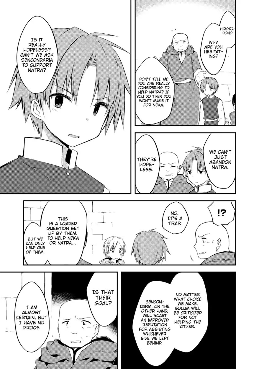 Kou 1 Desu ga Isekai de Joushu Hajimemashita Chapter 28 page 8 - Chapter 28: Another Dilfrant