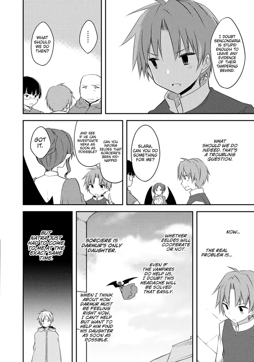 Kou 1 Desu ga Isekai de Joushu Hajimemashita Chapter 28 page 9 - Chapter 28: Another Dilfrant