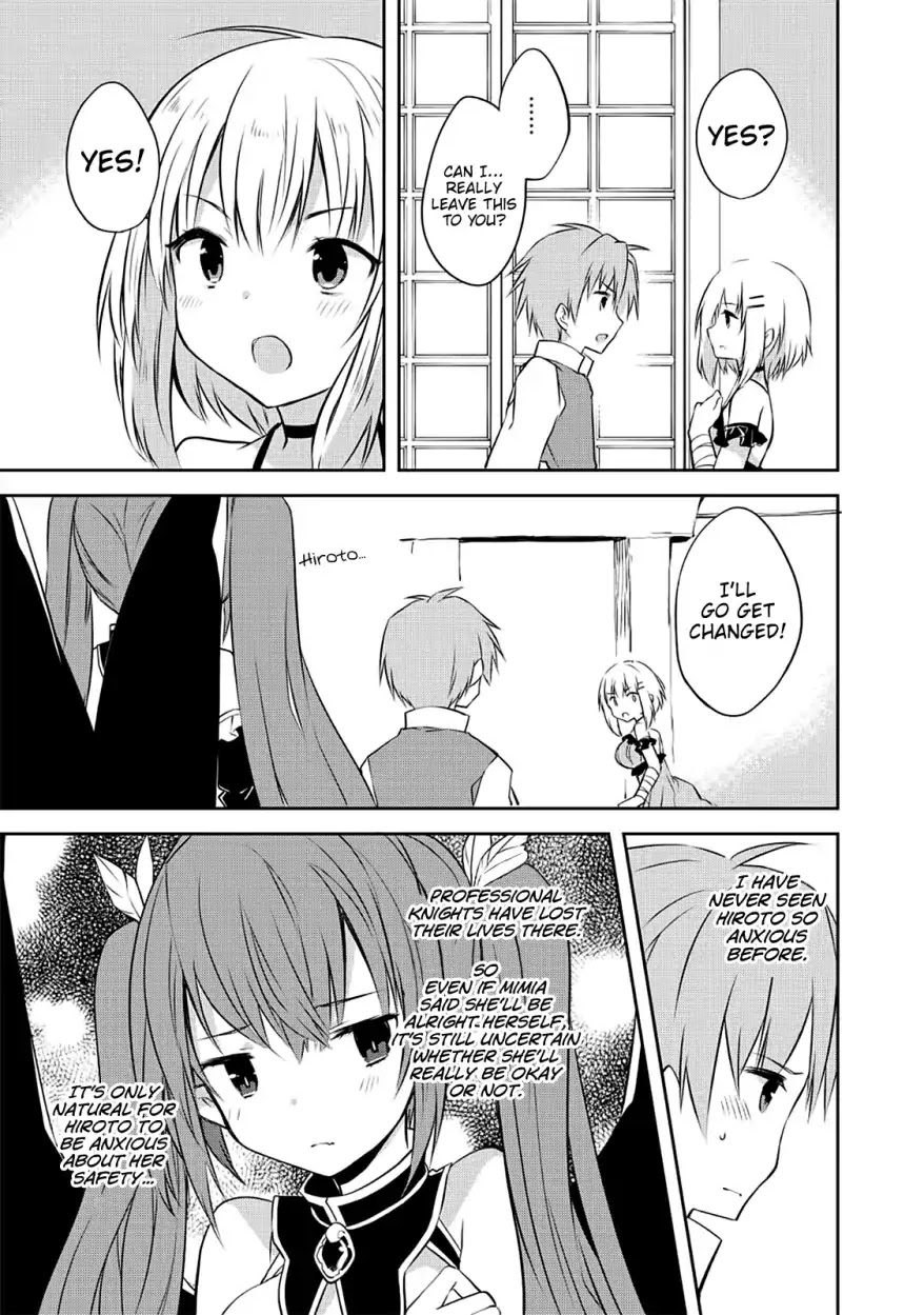 Kou 1 Desu ga Isekai de Joushu Hajimemashita Chapter 29 page 10 - Chapter 29: Mummy's Playground