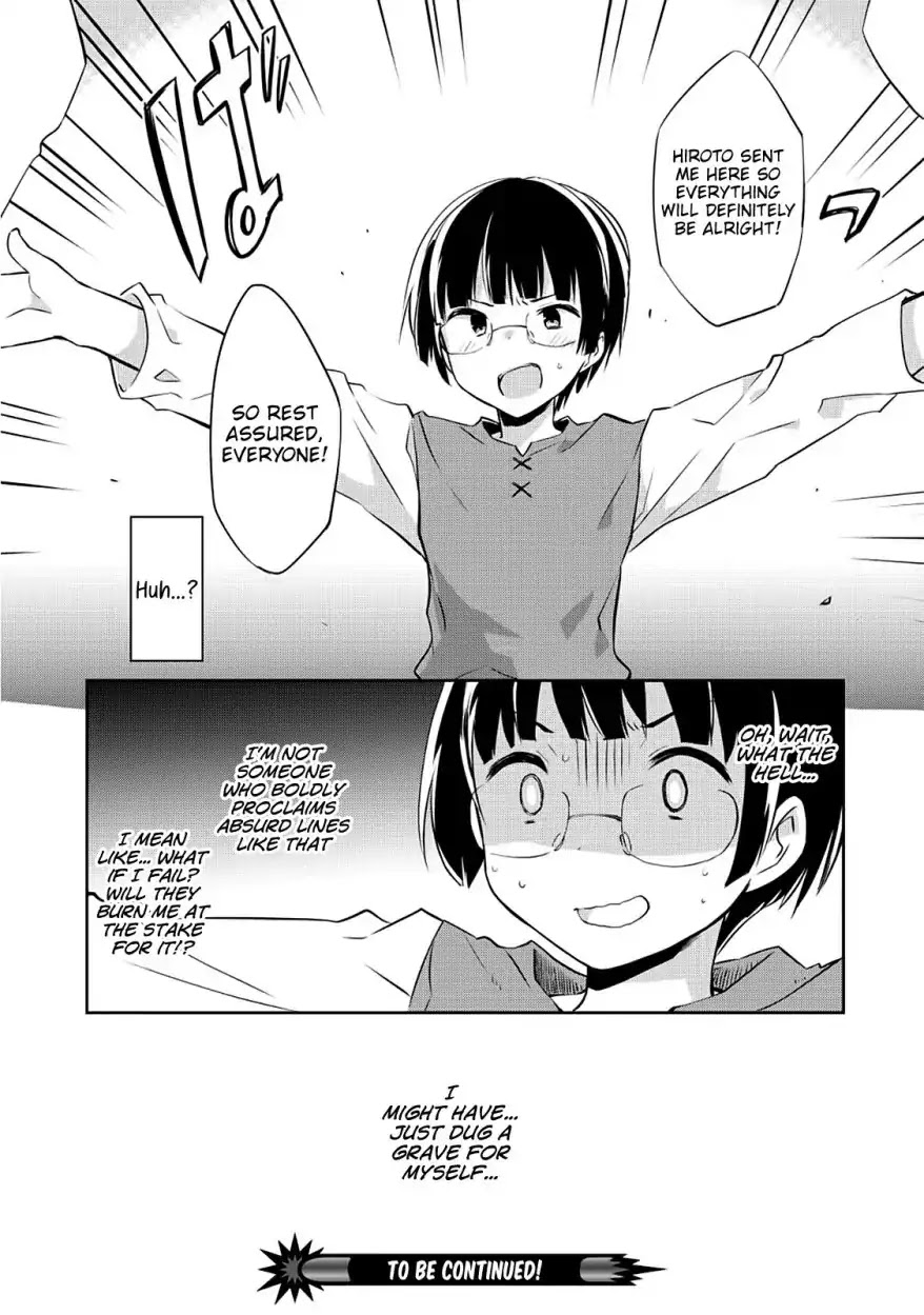 Kou 1 Desu ga Isekai de Joushu Hajimemashita Chapter 29 page 17 - Chapter 29: Mummy's Playground