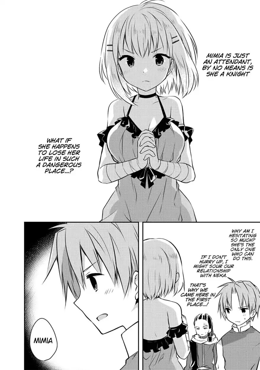 Kou 1 Desu ga Isekai de Joushu Hajimemashita Chapter 29 page 9 - Chapter 29: Mummy's Playground