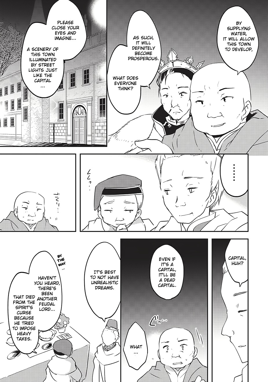 Kou 1 Desu ga Isekai de Joushu Hajimemashita Chapter 3 page 11 - Chapter 3: Spirit's Light (Part 2)