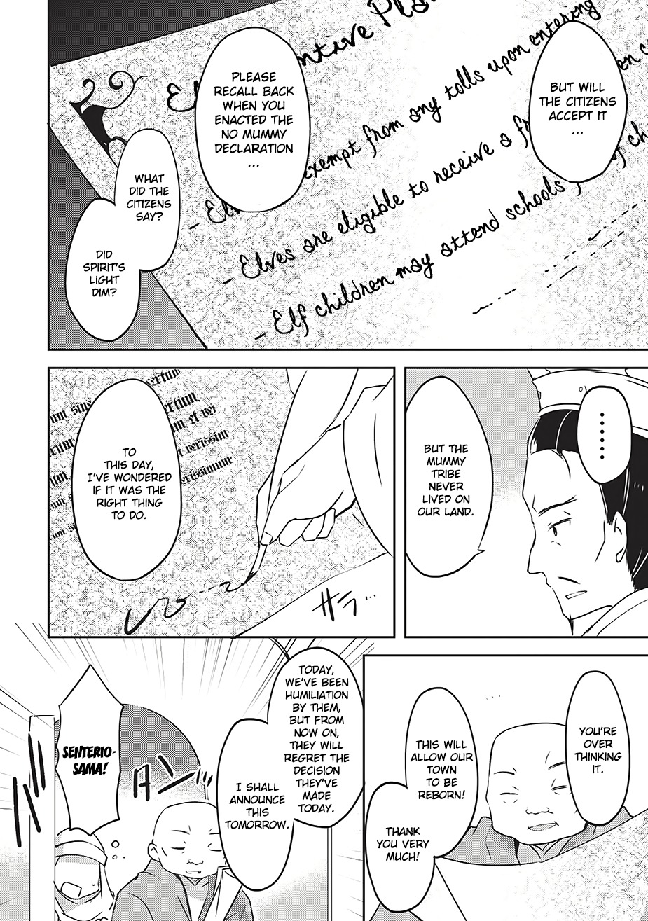 Kou 1 Desu ga Isekai de Joushu Hajimemashita Chapter 3 page 14 - Chapter 3: Spirit's Light (Part 2)