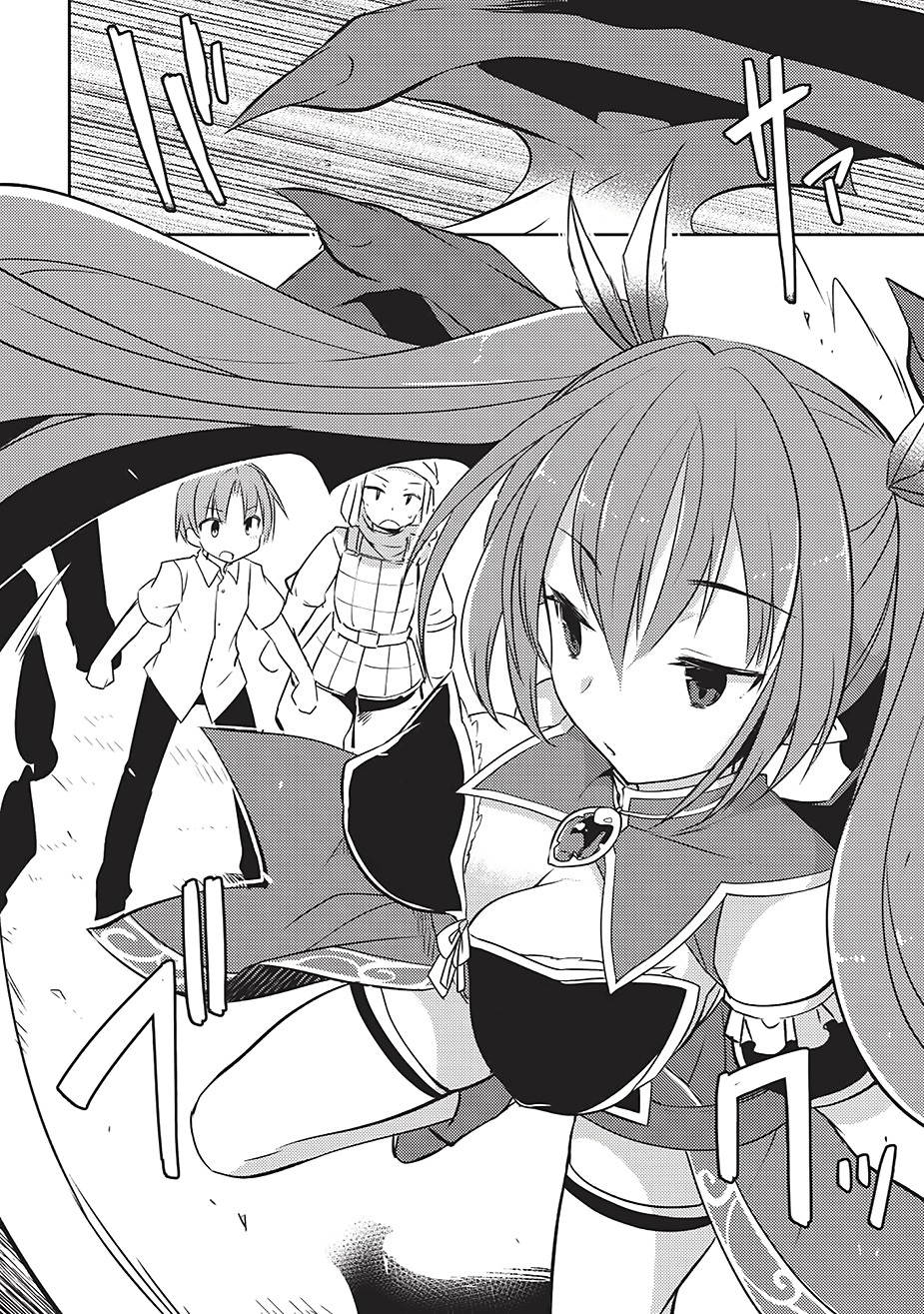 Kou 1 Desu ga Isekai de Joushu Hajimemashita Chapter 3 page 22 - Chapter 3: Spirit's Light (Part 2)