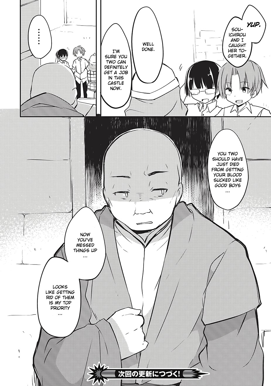 Kou 1 Desu ga Isekai de Joushu Hajimemashita Chapter 3 page 24 - Chapter 3: Spirit's Light (Part 2)