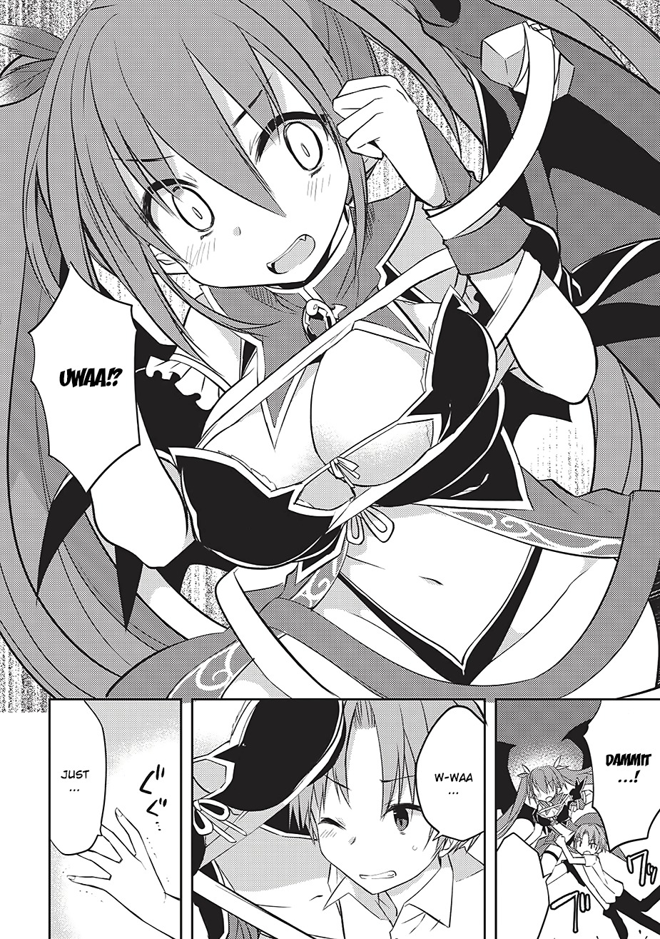 Kou 1 Desu ga Isekai de Joushu Hajimemashita Chapter 3 page 4 - Chapter 3: Spirit's Light (Part 2)