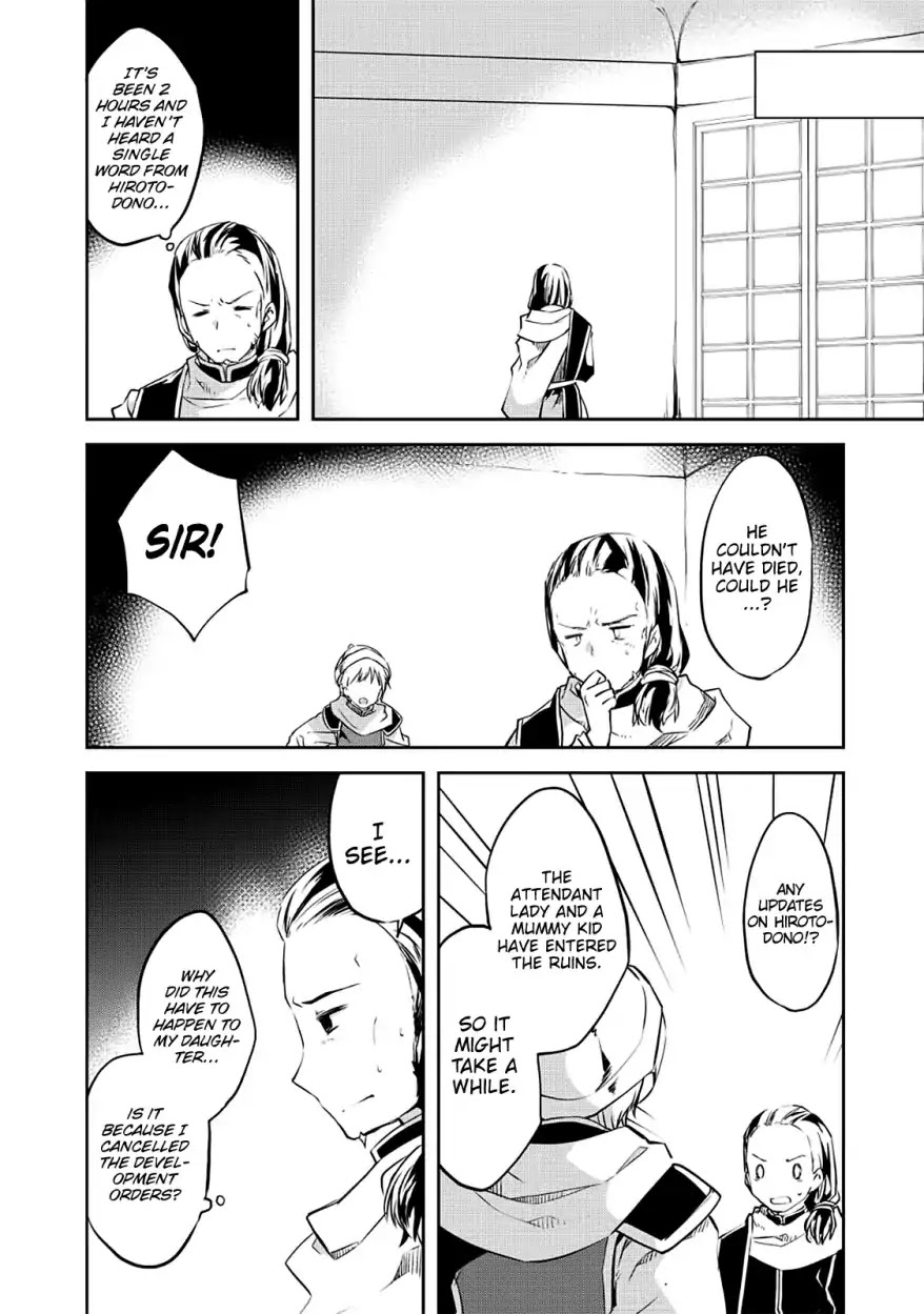 Kou 1 Desu ga Isekai de Joushu Hajimemashita Chapter 30 page 11 - Chapter 30: Distress