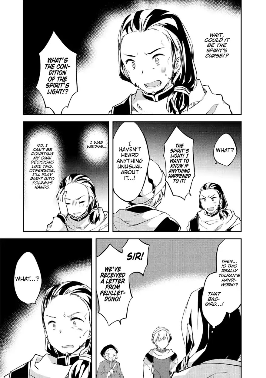 Kou 1 Desu ga Isekai de Joushu Hajimemashita Chapter 30 page 12 - Chapter 30: Distress