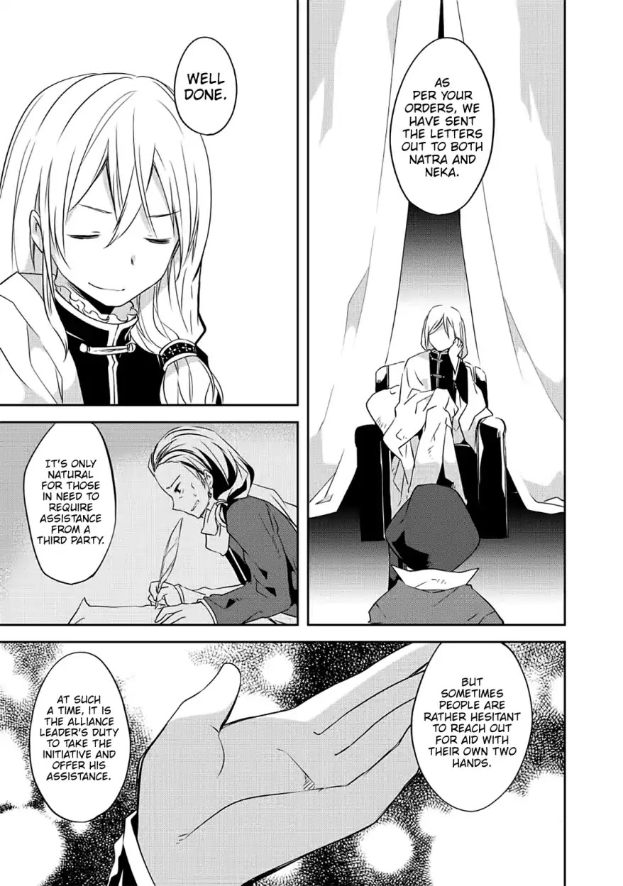 Kou 1 Desu ga Isekai de Joushu Hajimemashita Chapter 30 page 16 - Chapter 30: Distress