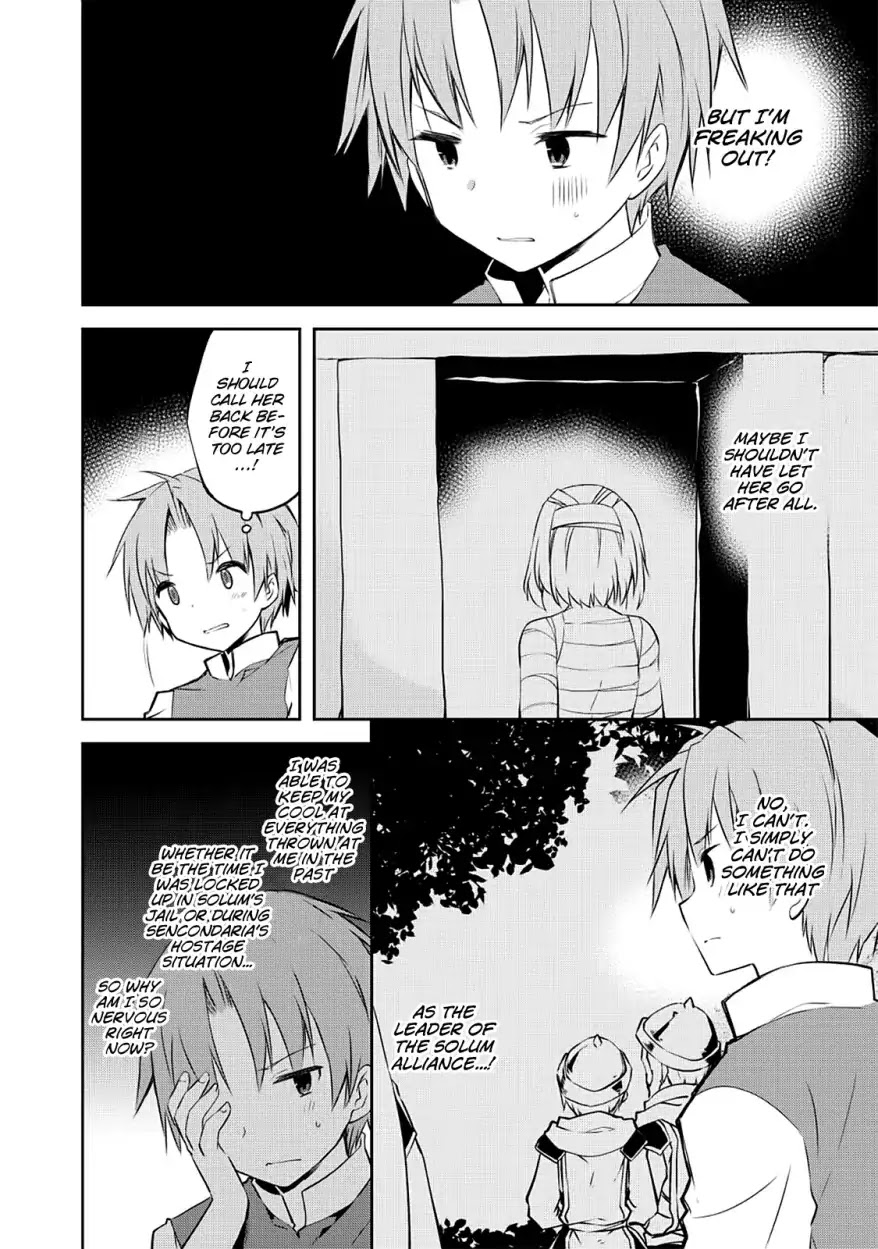 Kou 1 Desu ga Isekai de Joushu Hajimemashita Chapter 30 page 5 - Chapter 30: Distress