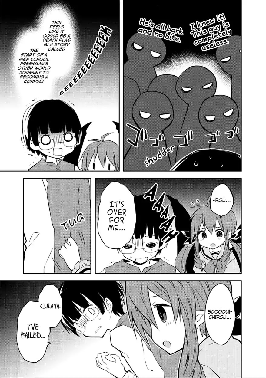 Kou 1 Desu ga Isekai de Joushu Hajimemashita Chapter 31 page 10 - Chapter 31: Major Reversal