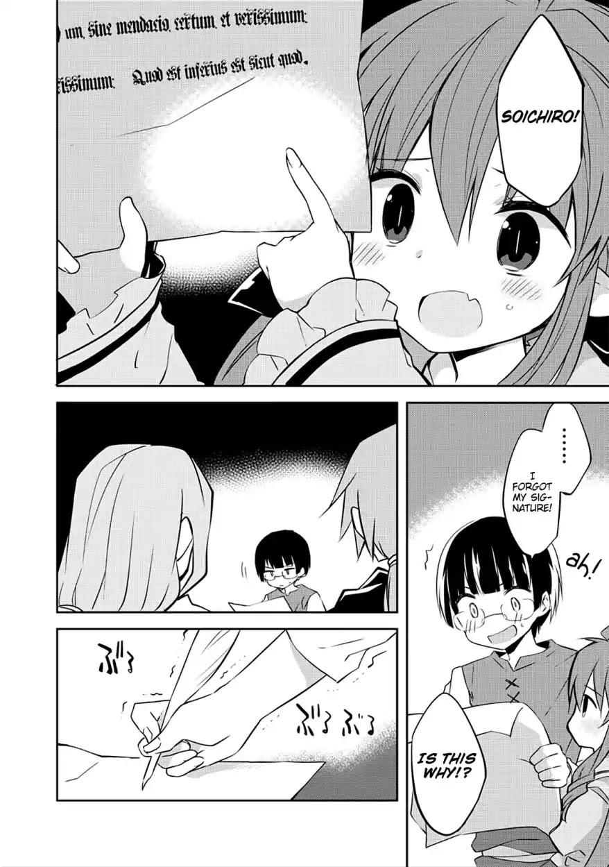 Kou 1 Desu ga Isekai de Joushu Hajimemashita Chapter 31 page 11 - Chapter 31: Major Reversal