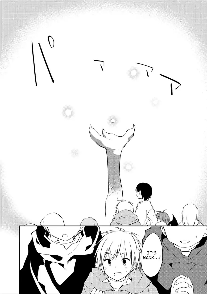 Kou 1 Desu ga Isekai de Joushu Hajimemashita Chapter 31 page 15 - Chapter 31: Major Reversal