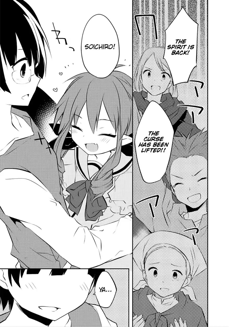 Kou 1 Desu ga Isekai de Joushu Hajimemashita Chapter 31 page 16 - Chapter 31: Major Reversal