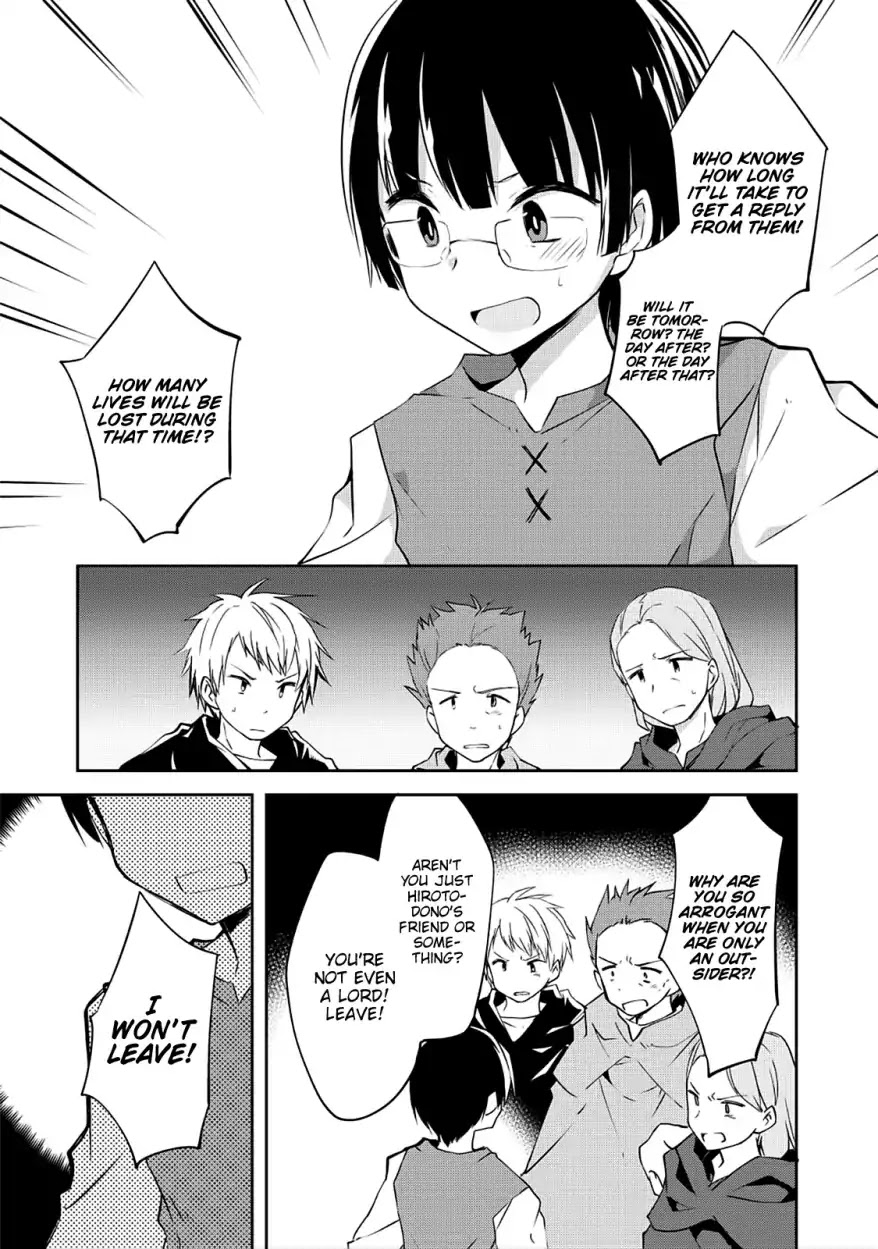 Kou 1 Desu ga Isekai de Joushu Hajimemashita Chapter 31 page 4 - Chapter 31: Major Reversal